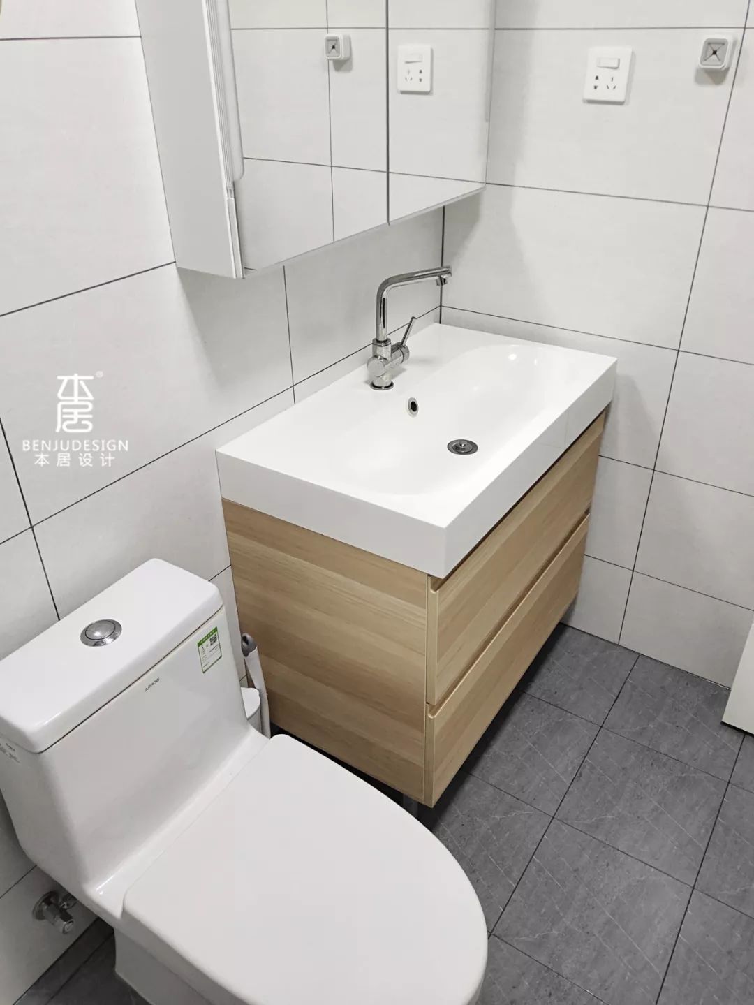 简约经济宅 | 95 平两室两厅设计与省钱攻略-46