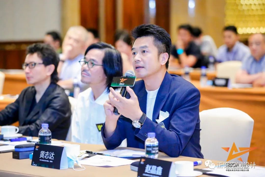 未来设计的思考与探索-16