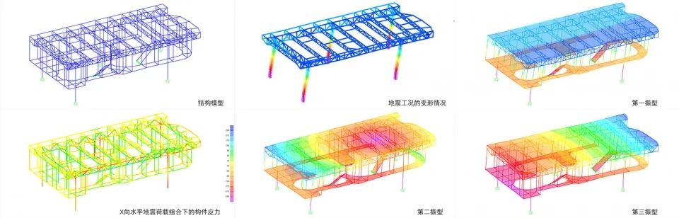 郎园station买手店丨中国北京丨KAI建筑工作室,LAVA Structural Engineers-15