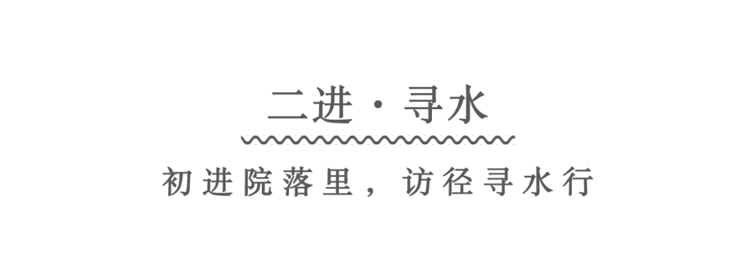   上海集塔景观建筑设计有限公司丨马鞍山中梁书香名门 景观设计 丨中国安徽-41