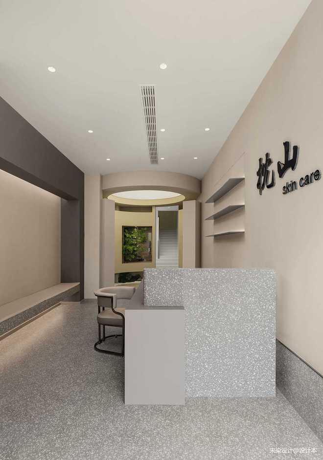 30万元医疗机构230平米装修案例丨枕山SKIN CARE｜末染设计-17