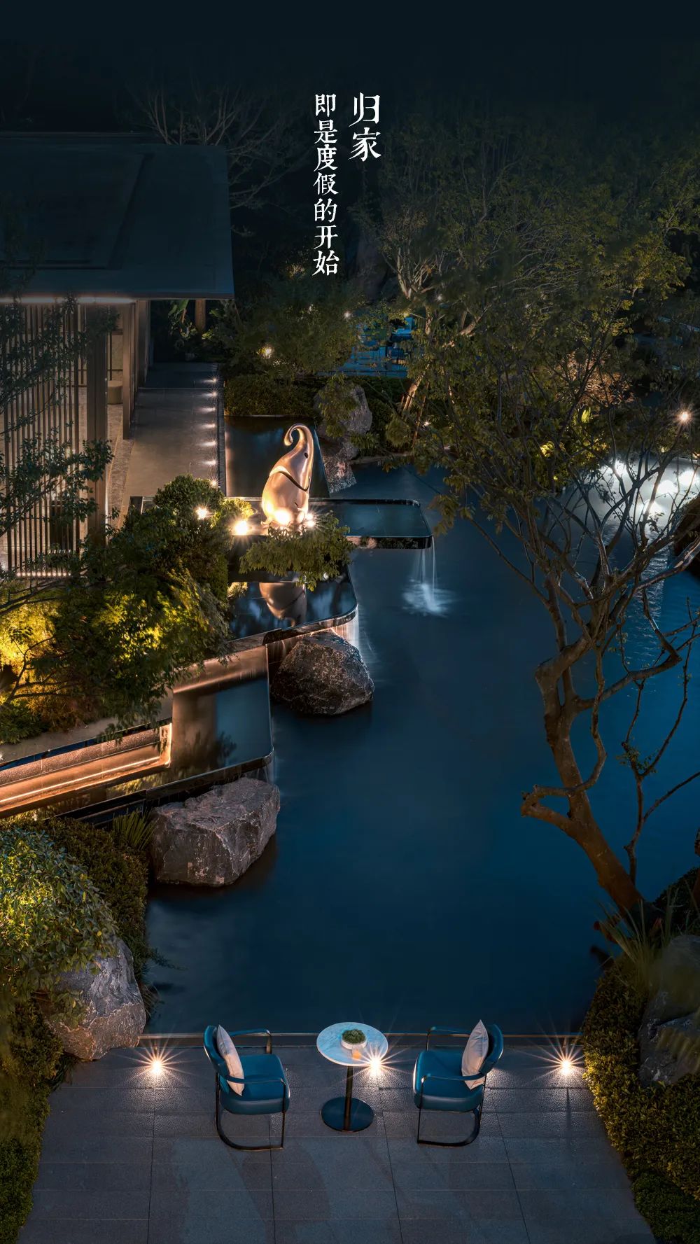 昆明龙湖·揽境景观设计丨中国昆明丨致澜景观-0