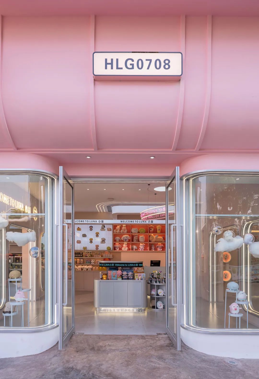 重庆欢乐谷 LUNA 小屋 · 甜酷风格商店设计丨中国重庆丨JD 集點设计工作室-30