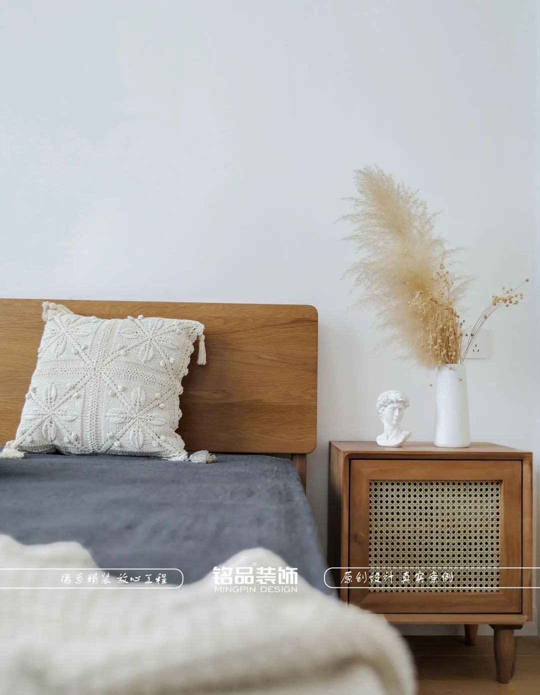 金色钱塘北欧风小三房丨铭品装饰-50