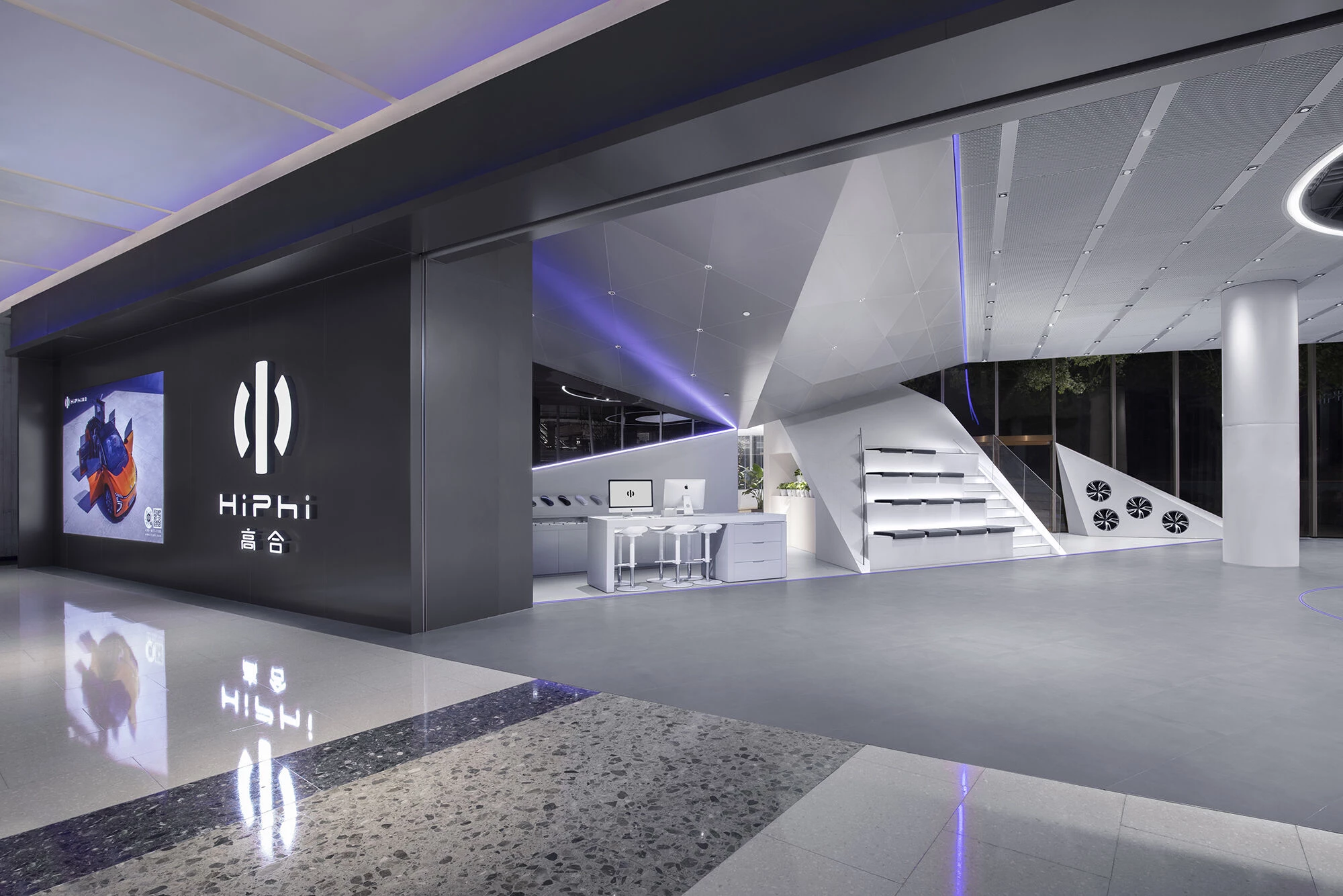 Human Horizons 展厅设计丨中国上海丨GRAFT-8