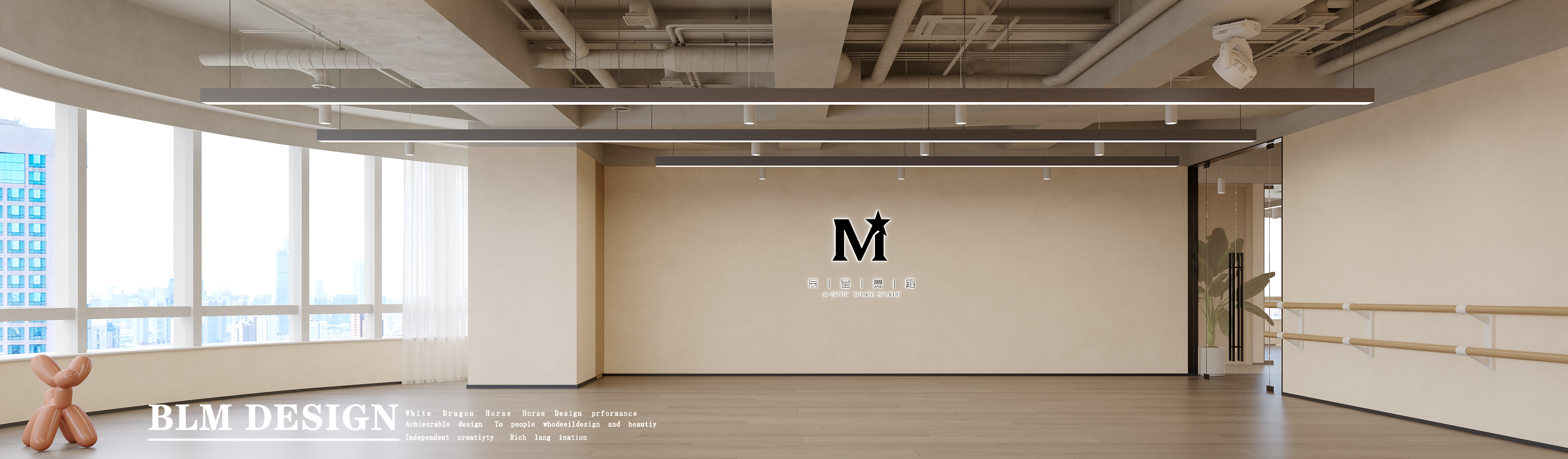 舞蹈教室设计案例分享-6