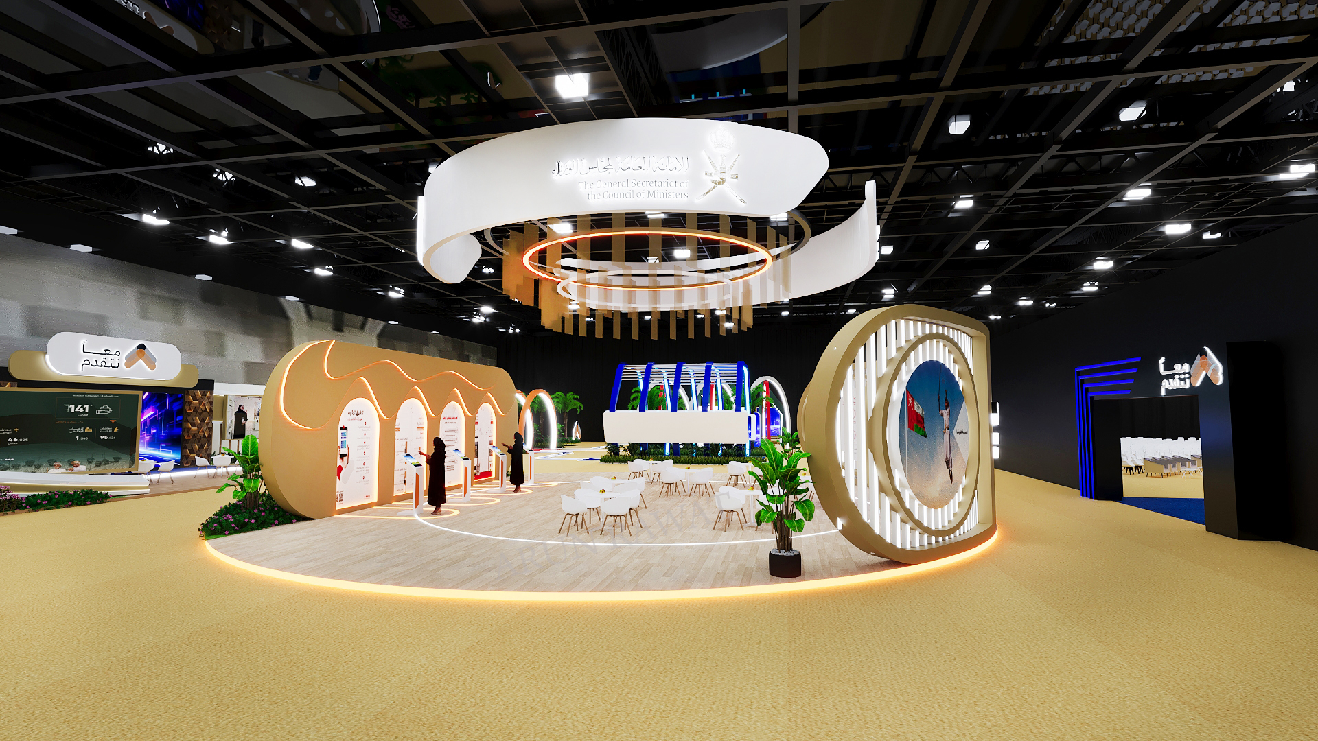 GSCM 3D BOOTH DESIGN-4