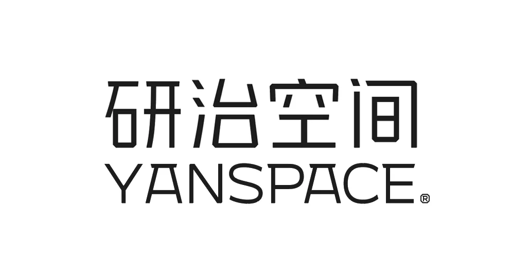 流金岁月丨中国汕头丨研治空间设计-100