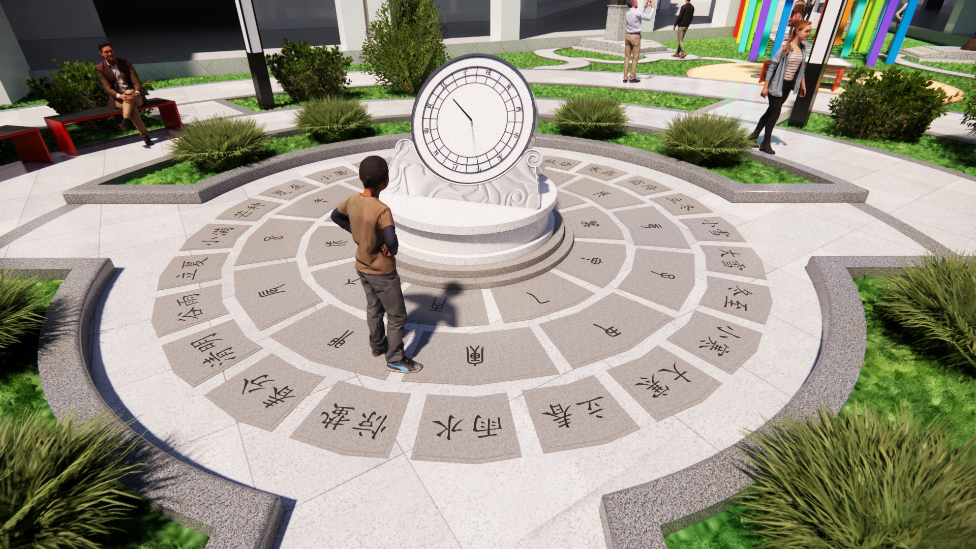 科普馆景观中庭设计丨U·DS-13