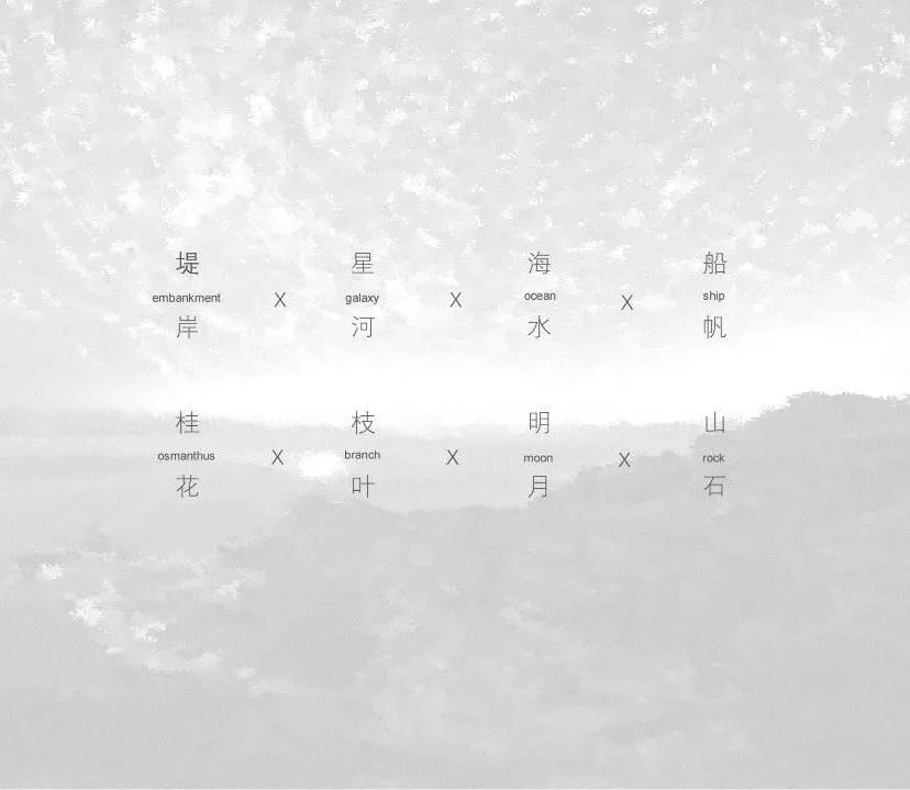 大连绿城·深蓝国际售楼处丨中国大连丨SWS Group-5