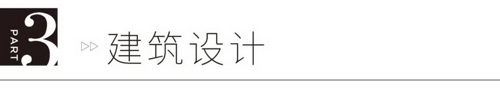 长春中海·尚学府丨中国长春丨柏涛建筑设计（北京）有限公司-22