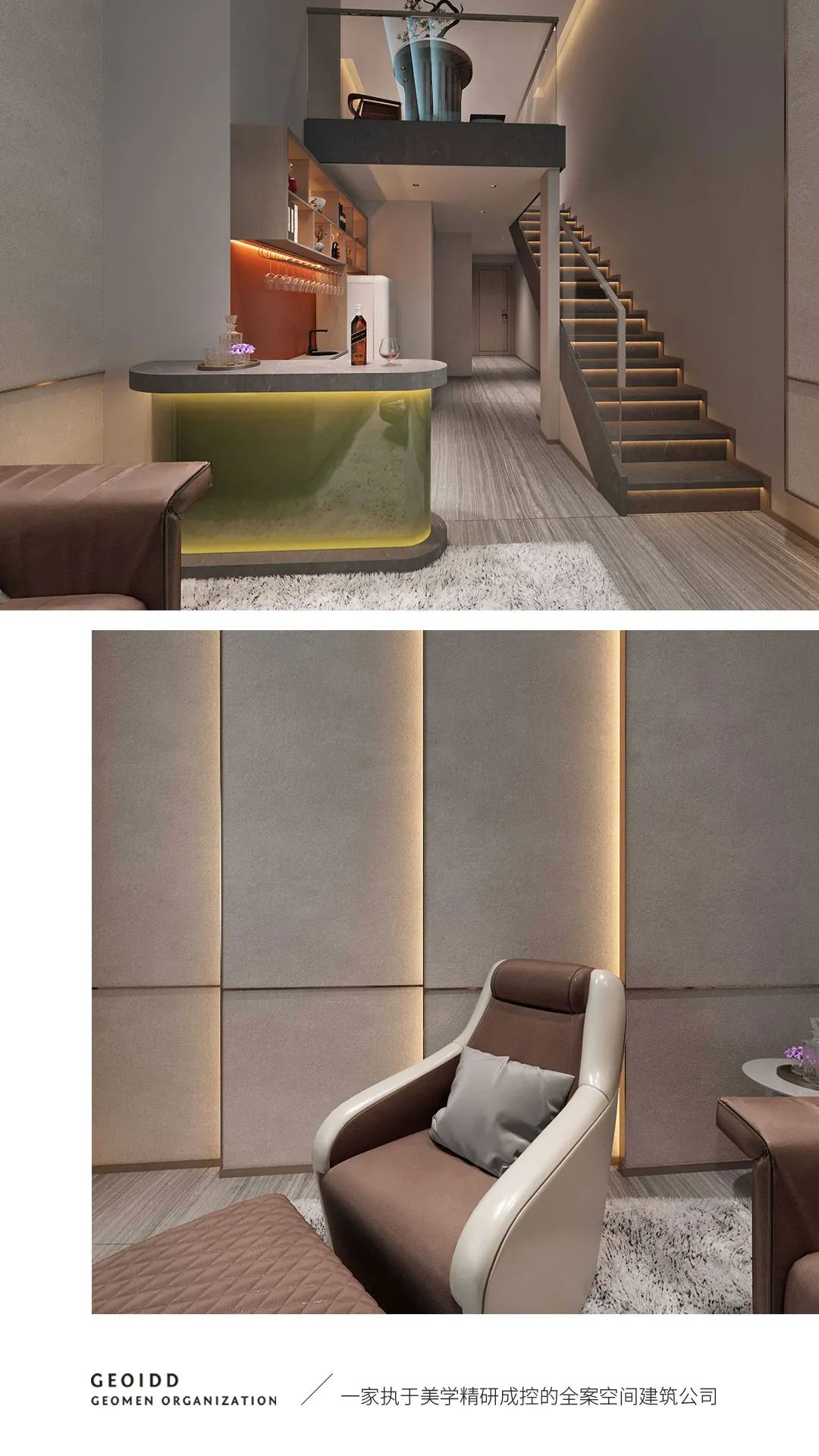 大宅全案 · 建发央著陈府 · 兮口空间设计事务所-7