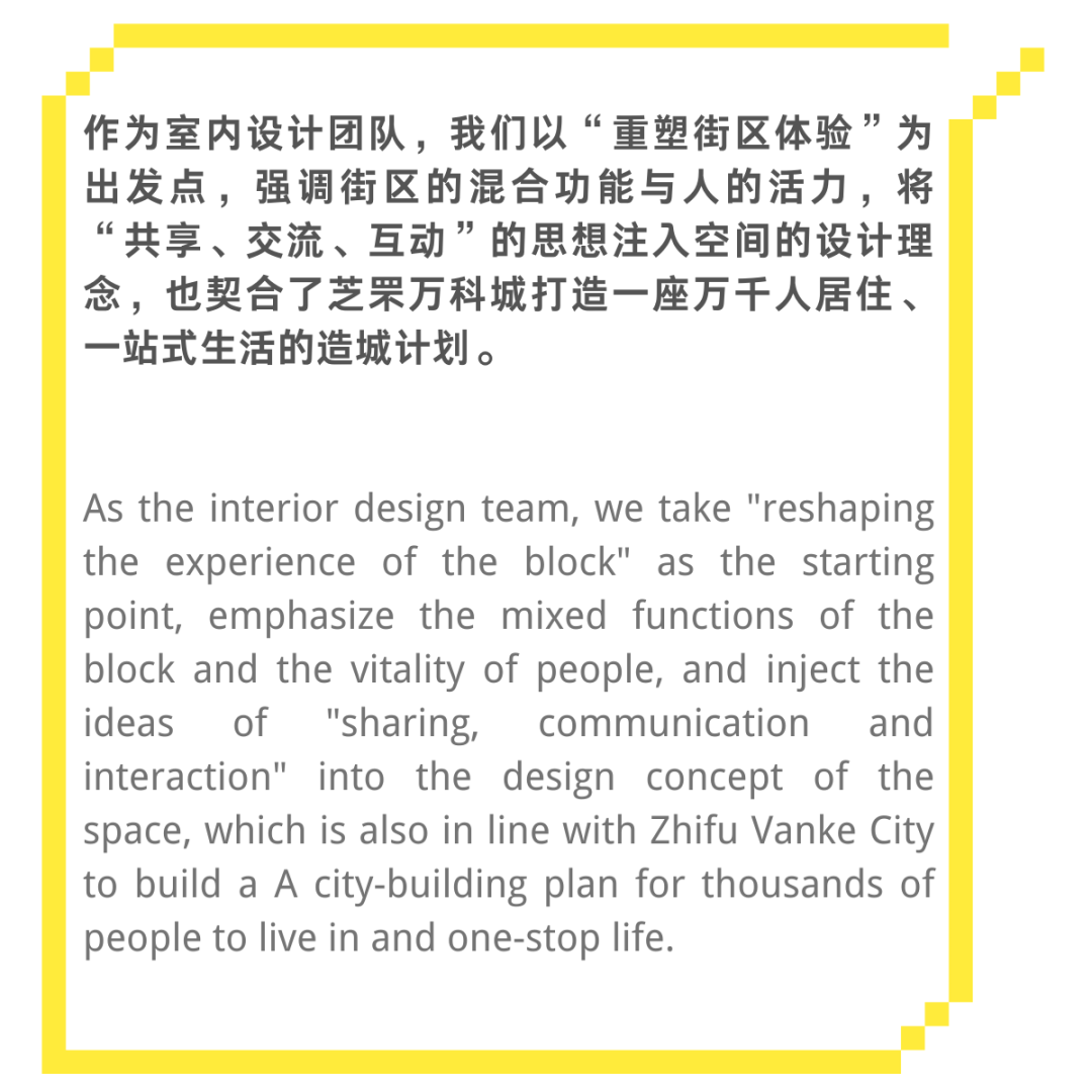 烟台芝罘万科城丨中国烟台丨SWS Group-15