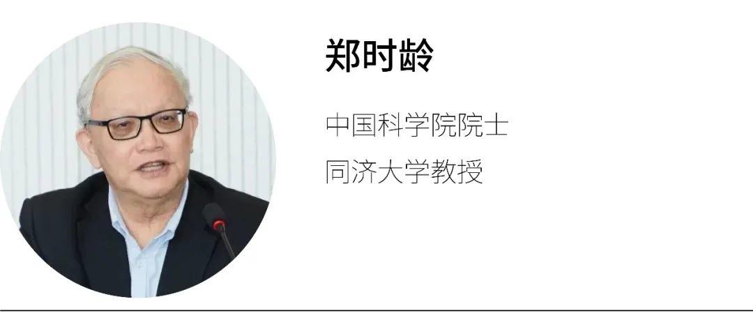 溧阳“森林望楼”丨中国江苏丨上海交通大学设计学院等（众多设计师参与）-10