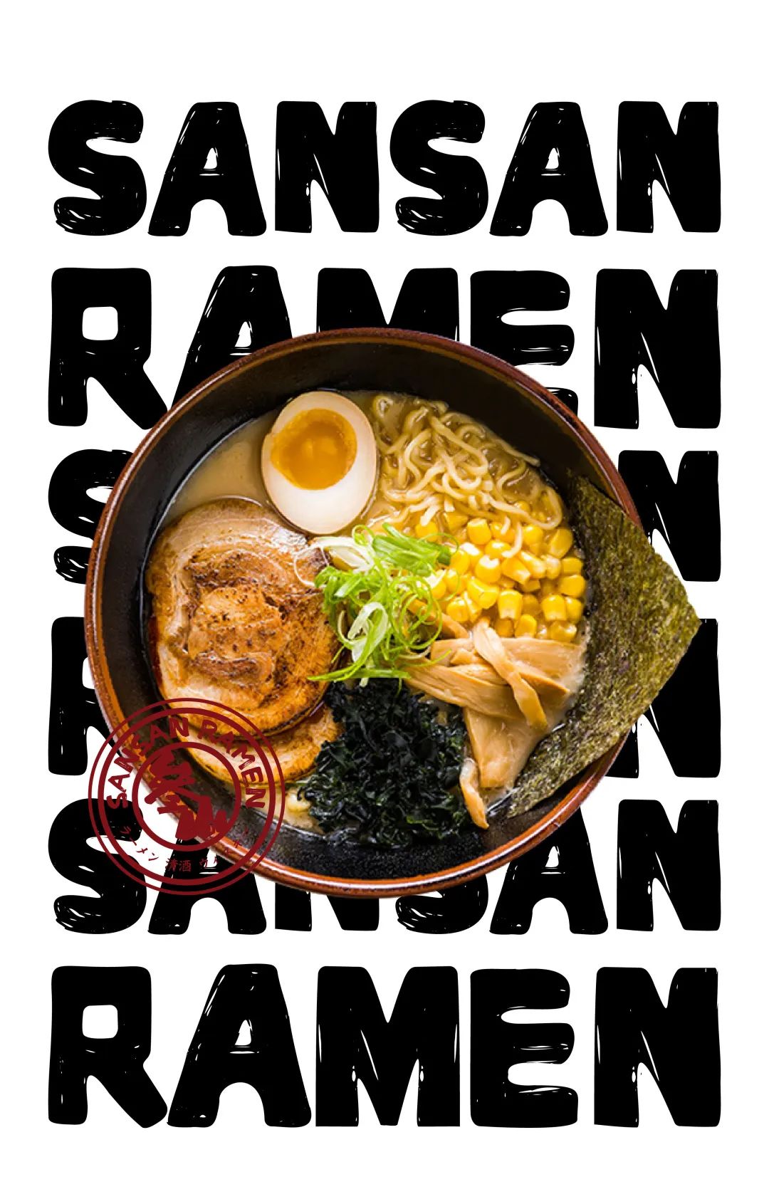 叁山拉面 | 我们在美国装配重组了一家MADE IN CHINA的拉面店-2