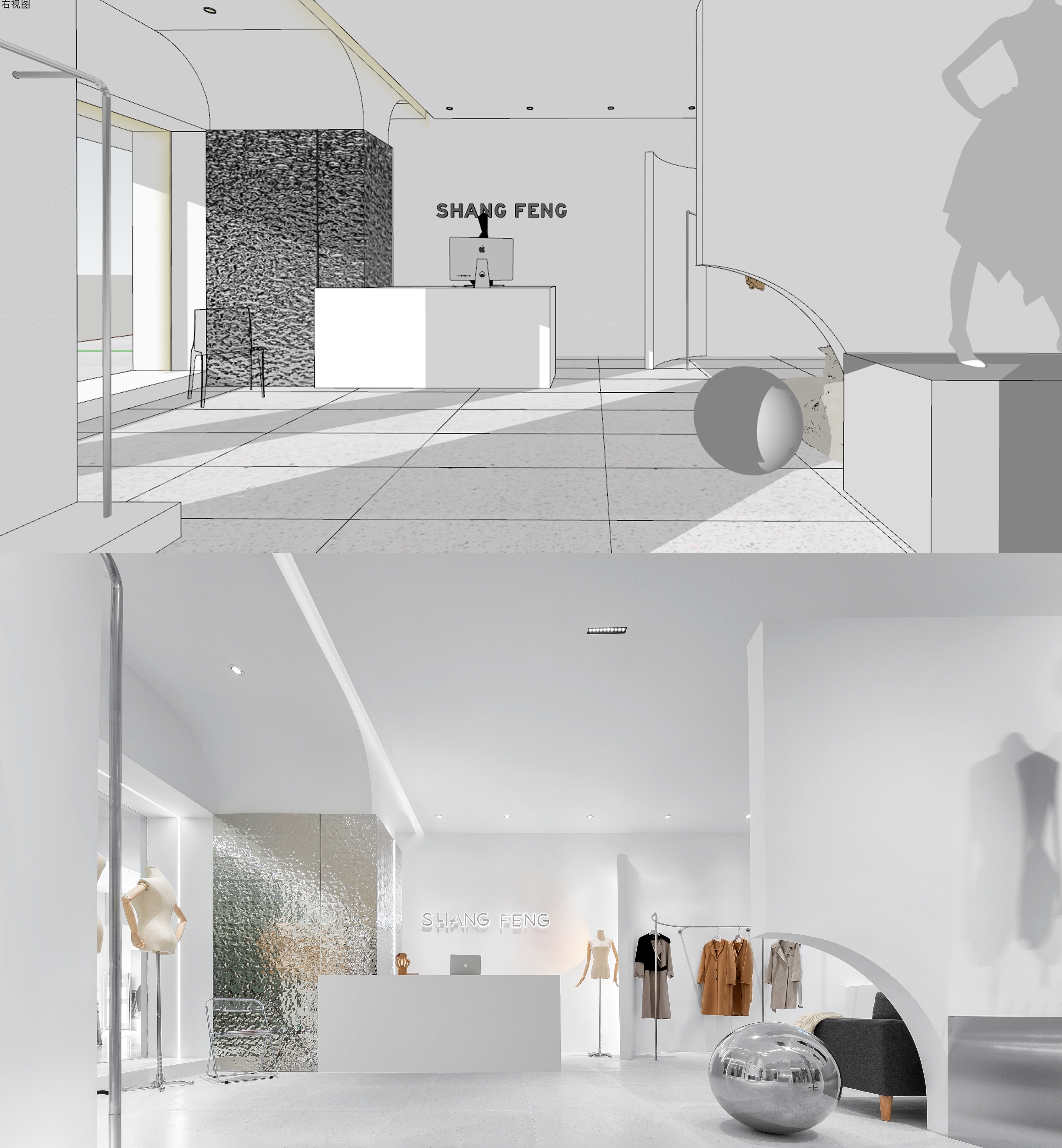 巴城羊绒市场尚风店铺丨中国苏州-18