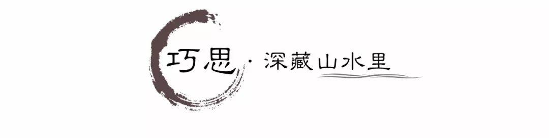 都喜天阙广州——生态与设计的完美融合-9