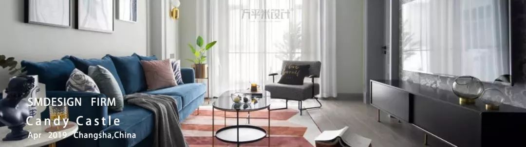 现代轻奢逐梦星尘,方平米设计温暖舒适空间-168