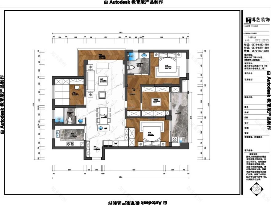 大树·英格澜现代风格住宅设计丨博艺装饰-12