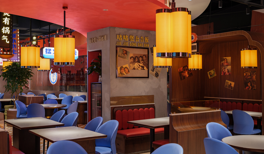 翠小小·啫啫煲丨中国兰州丨艺鼎设计-27