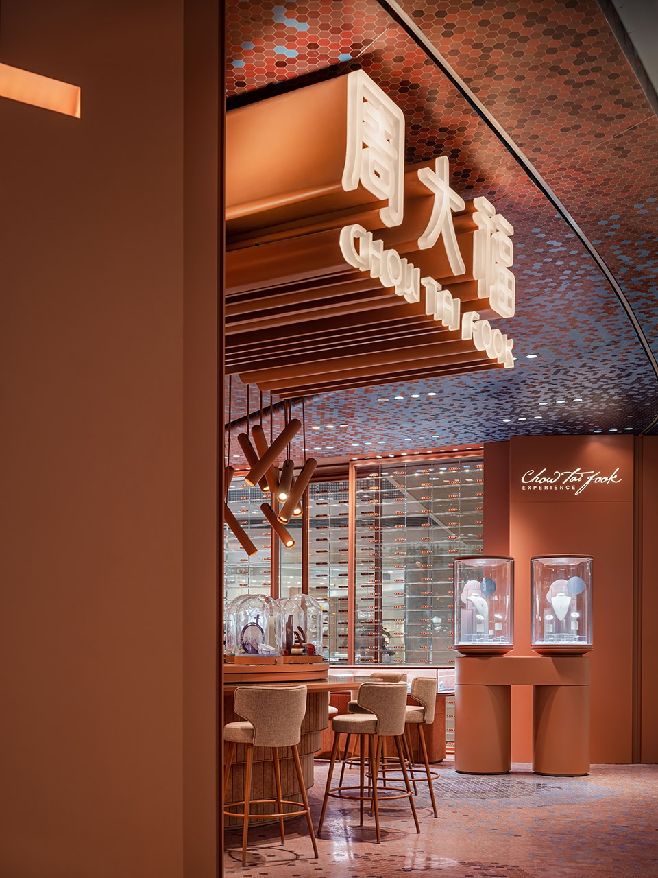 周大福重庆大悦城体验店 | 雾都元素融入珠宝展示-3