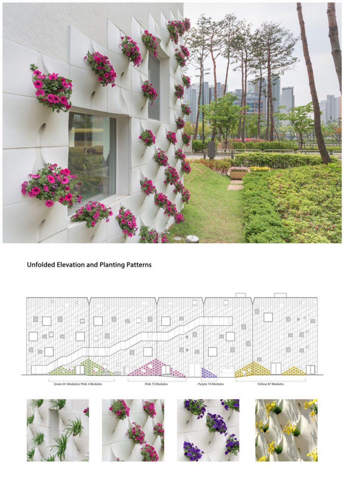 首尔超有活力的幼儿园设计-10