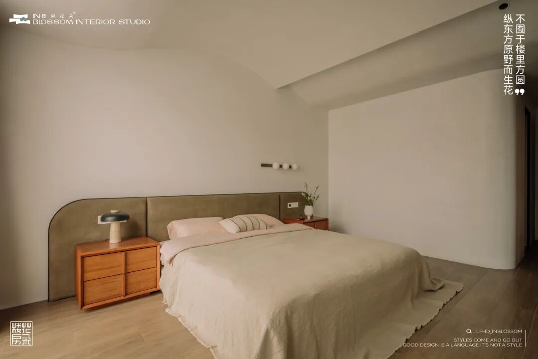 楼房花朵INBLOSSOM|私宅实景案例|舜山府240㎡自然侘寂《本质触觉》-63