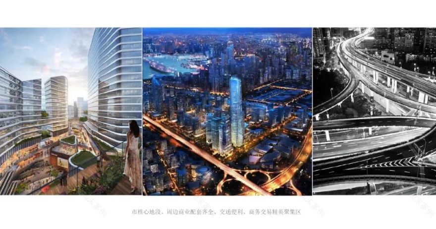 广田设计助力粤港澳大湾区核心地标建设,成功中标深圳前海交易广场高端公寓设计-10