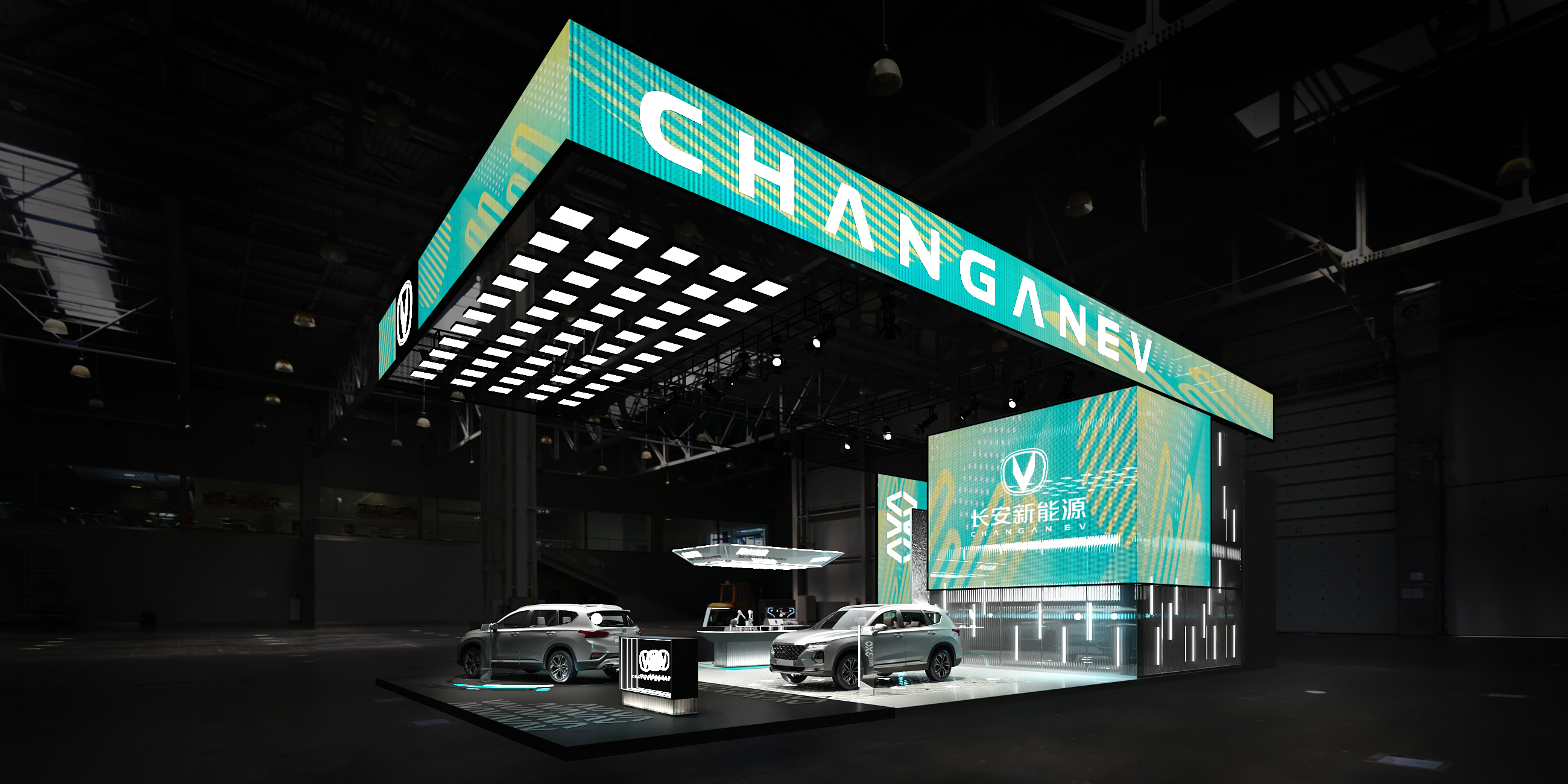 2022-长安新能源-OP 2&3-7