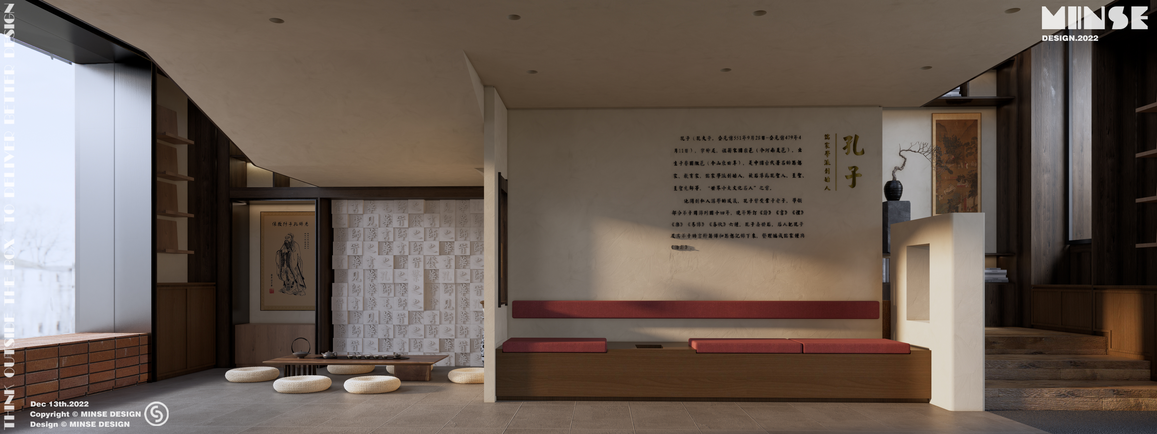 space 社区文化图书馆丨中国萍乡丨杭州民舍制作空间设计工作室-10