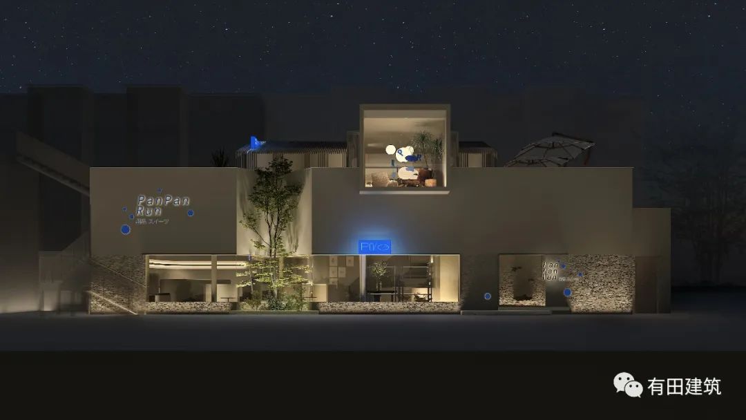 PanPanRun 日式甜品店 | 温润简约的大地美学-20