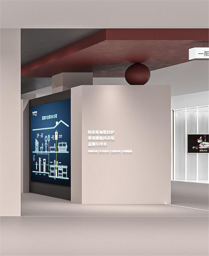 新疆一阳暖通阿里斯顿展厅丨中国新疆丨周笙笙全案设计工作室-40