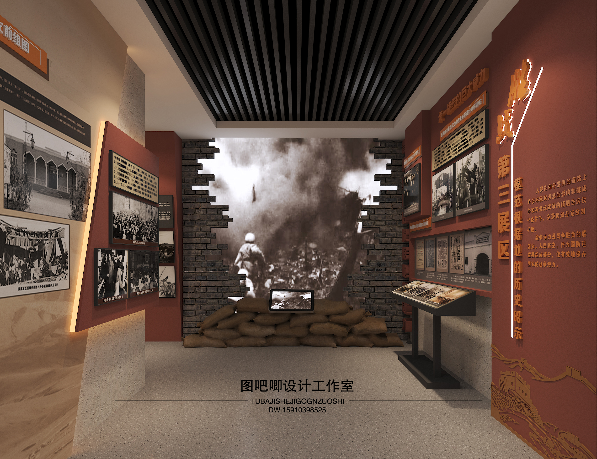 抗日战争纪念馆（落地）-4