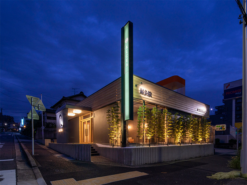 鍼灸院&Spa ALCEA店舗デザイン-16