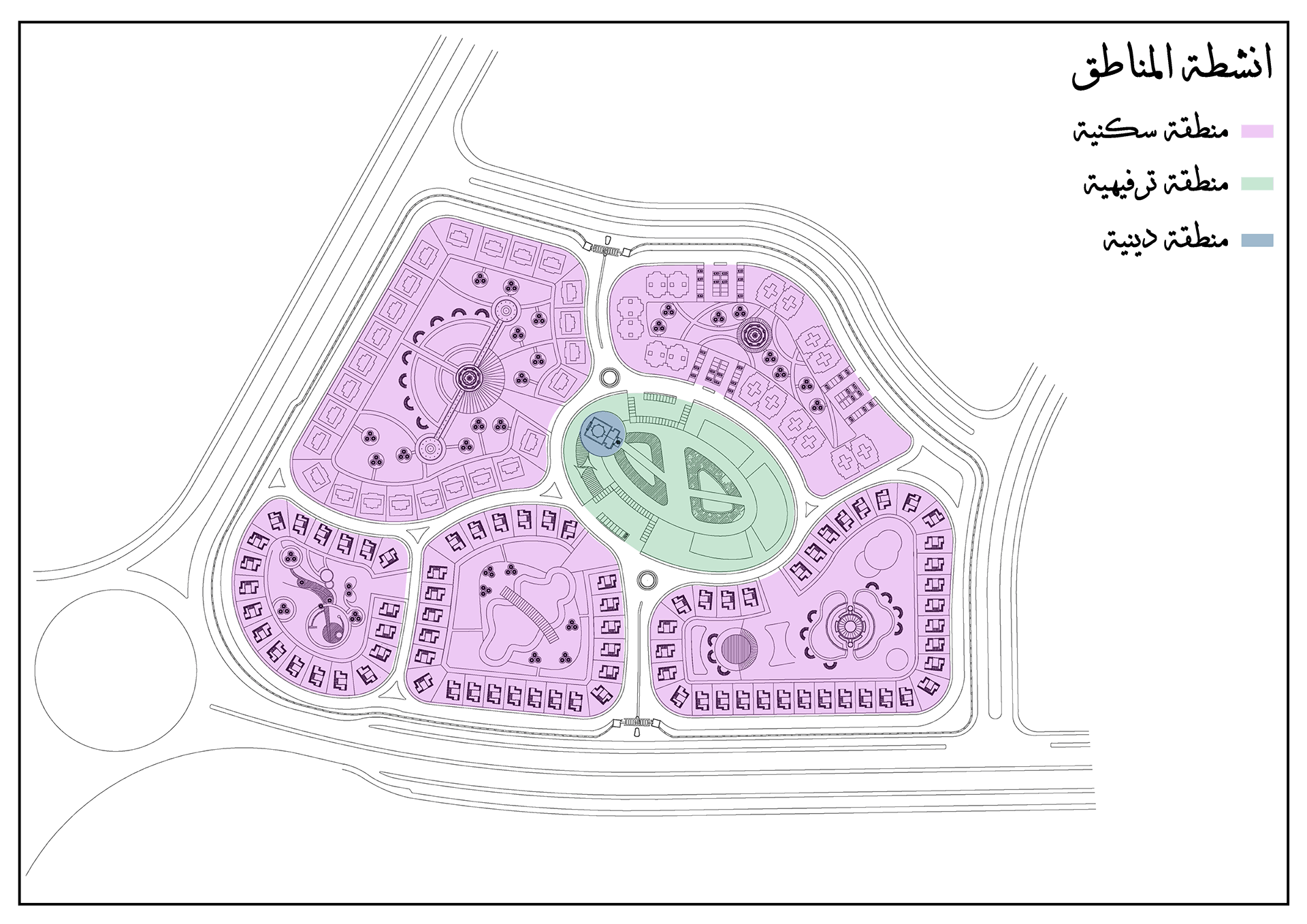 化合物设计项目-21