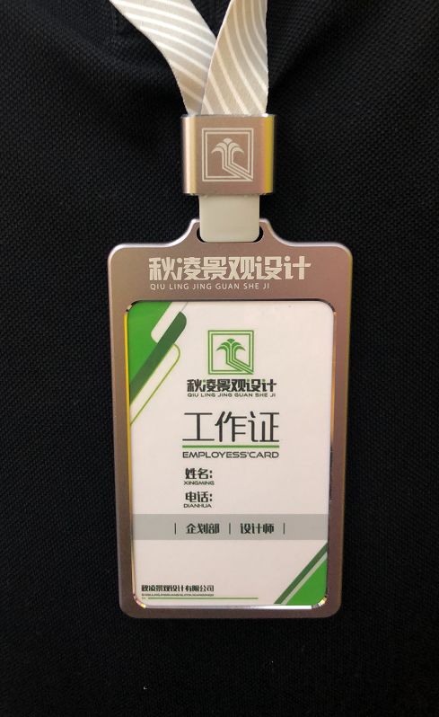 扬州翡翠公园 | 现代风格与自然元素的完美融合-153