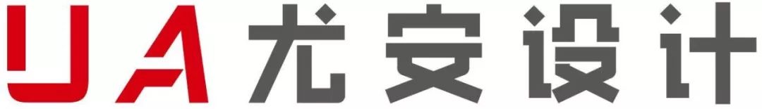 景德镇昌南里艺术中心 | 斜柱设计助力异形建筑落地-119