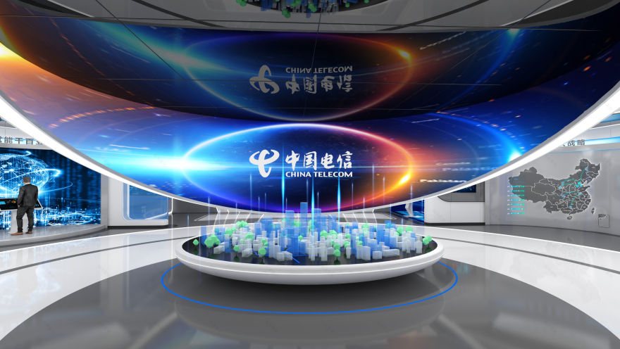 中国电信京津冀大数据产业园算力调度指挥中心展厅-8