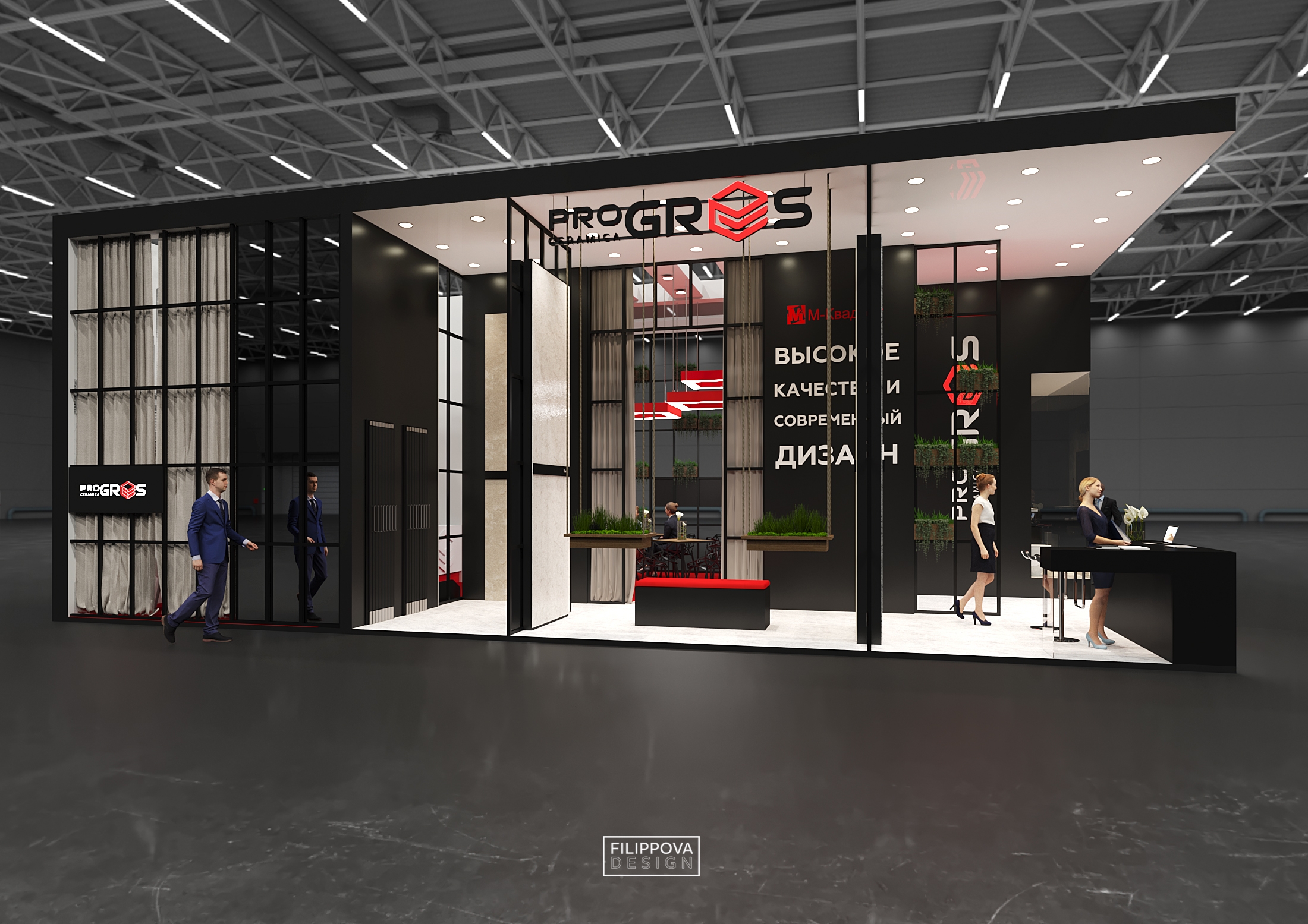 PROGREES/104 sq.m.-0