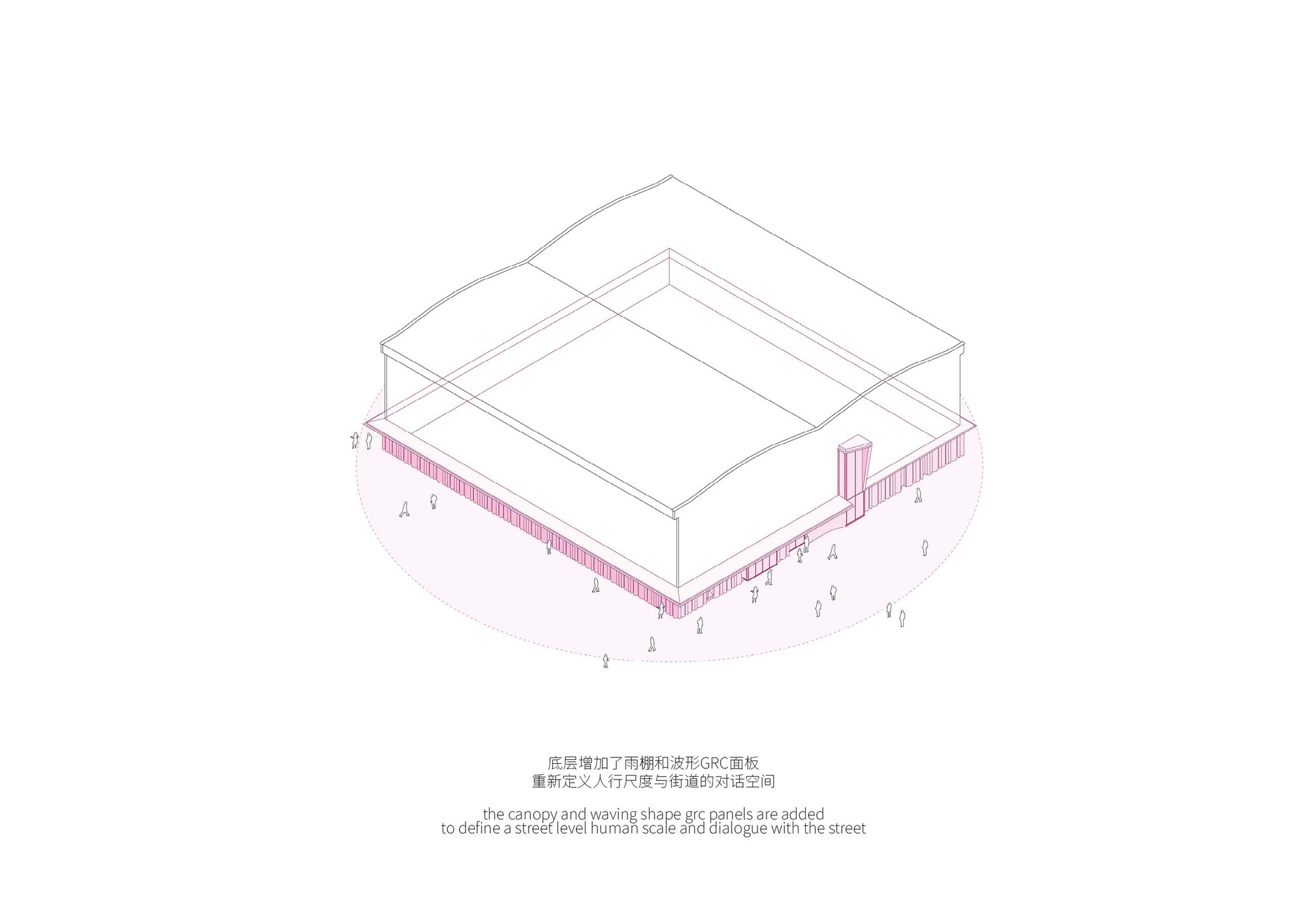 Ningbo Cultural and Creative Port Phase I Building / One Design-36