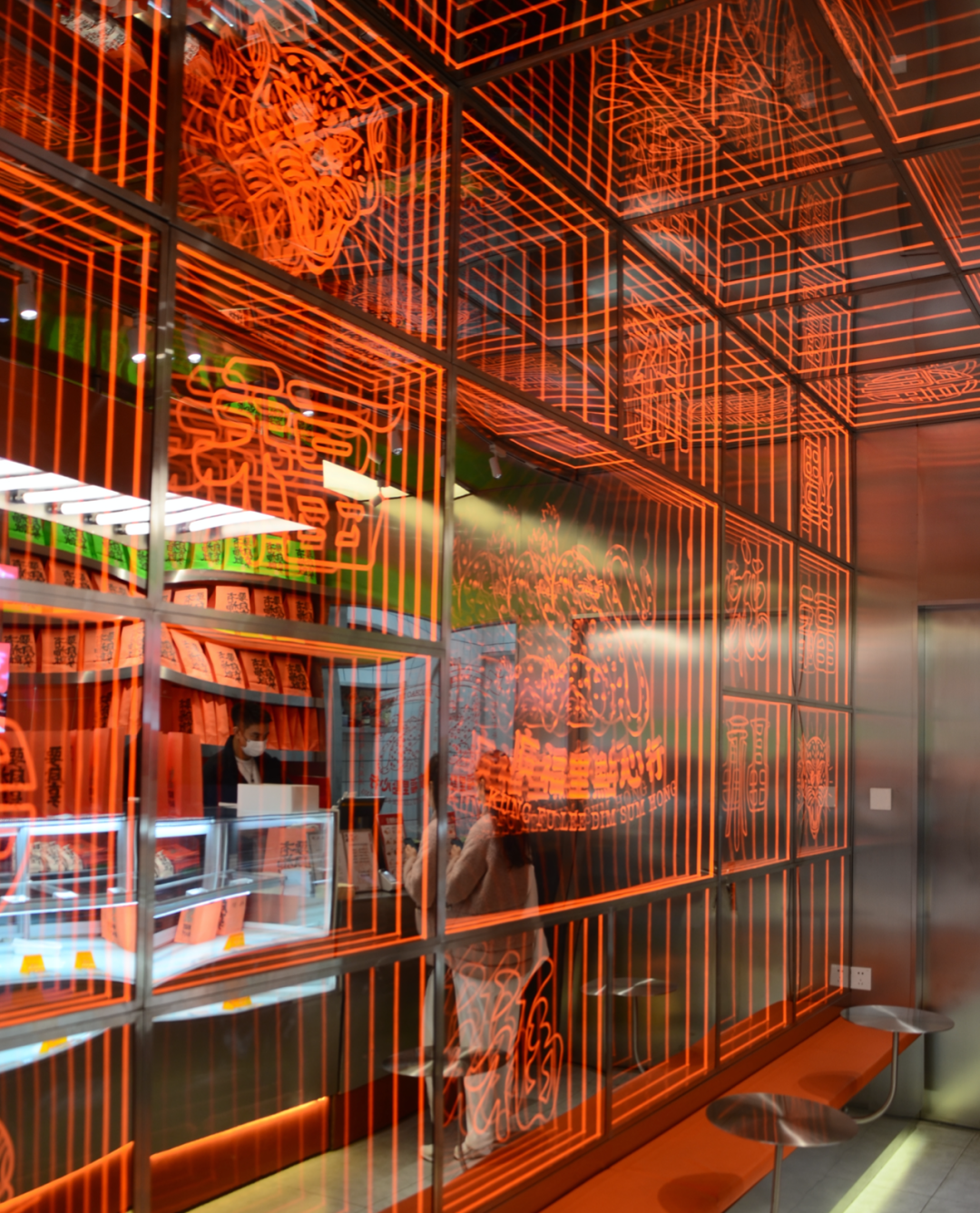 C c . Studio l 广福里点心行（湖墅南路店）-17