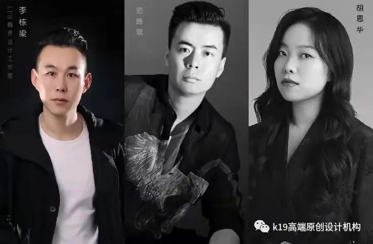 《阅山湖·云著》丨樾界设计工作室-10