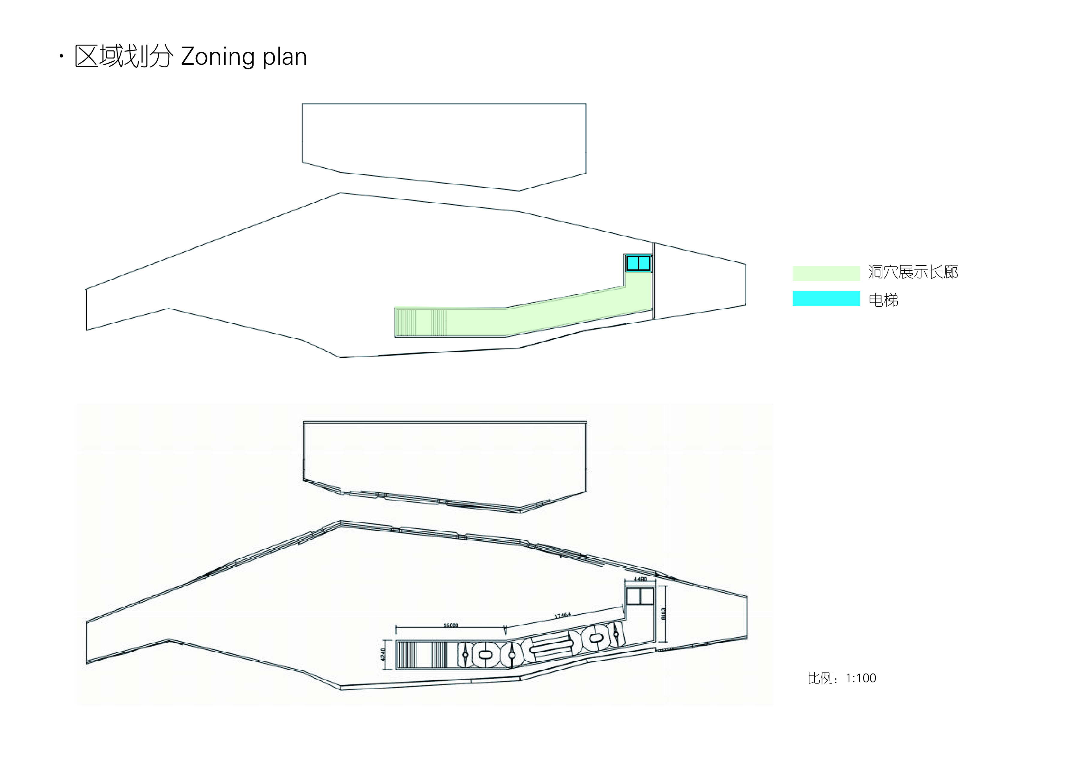 Grotto Arts Centre-洞穴艺术中心-4