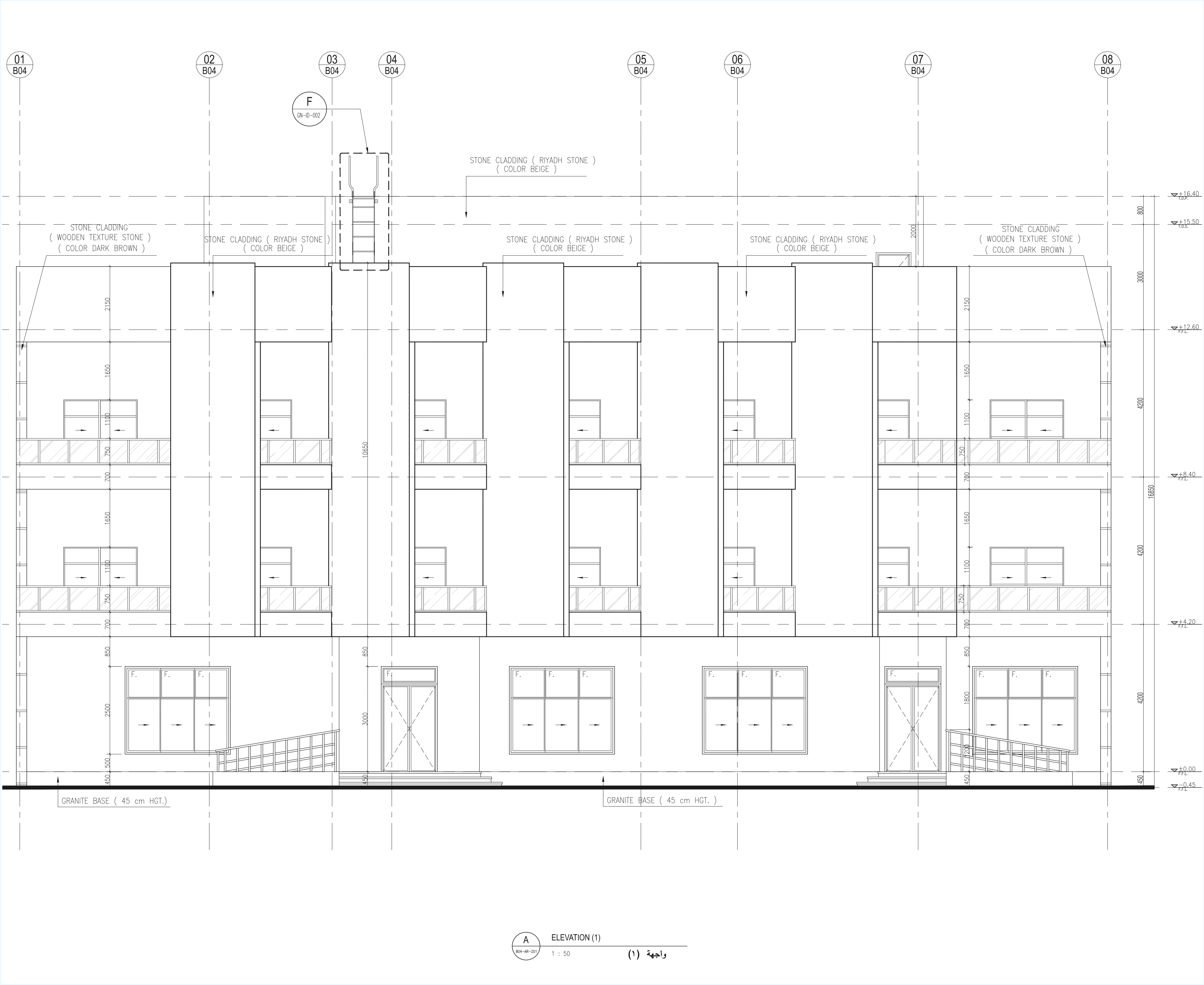 Private rest house residential complex Al-Taif - K.S.A-41