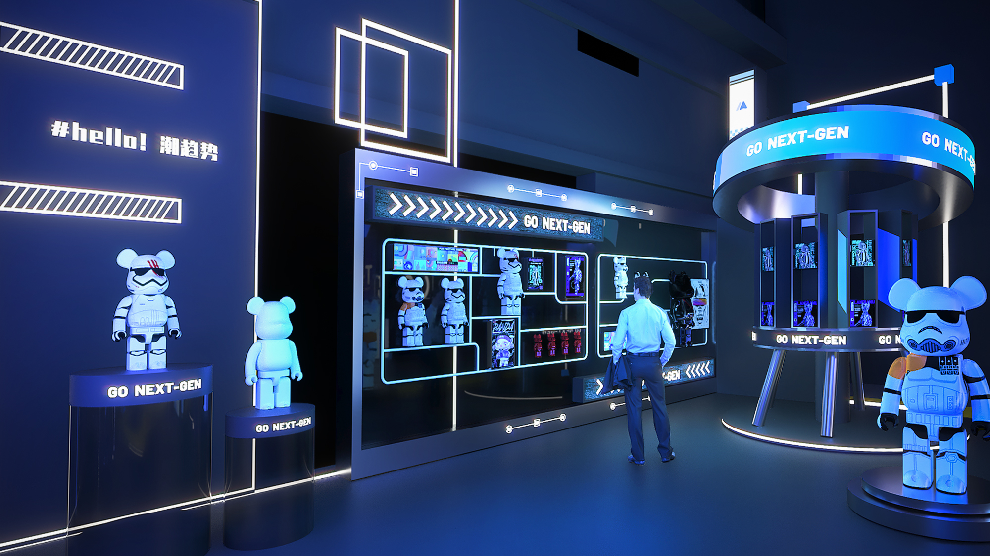 Mastergo品牌升级发布会-4