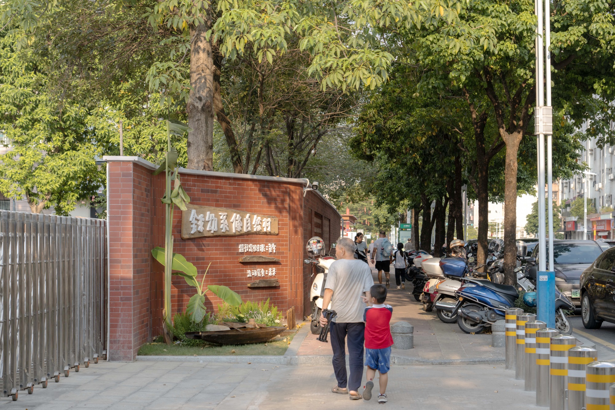 顺德区梁銶琚夫人幼儿园焕新改造丨中国佛山丨广东天元建筑设计有限公司（睿住天元）-72