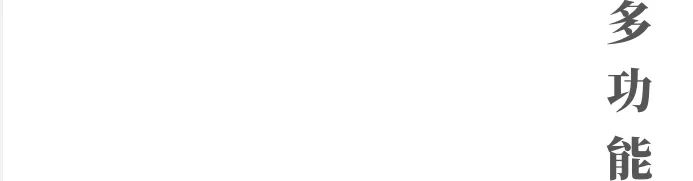 【莫川实景作品 | 厚德品园】断舍离+时代到来，极简奶油风格，化繁为简，更显设计功力-55