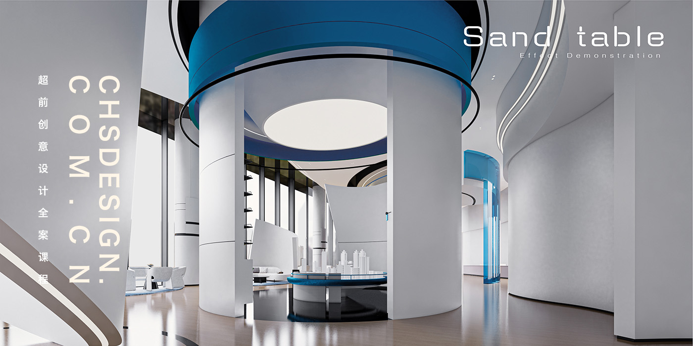 曲线海洋·售楼中心设计丨超前创意设计-18