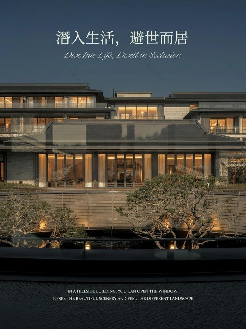 天目山树华酒店·希尔顿格芮精选丨中国杭州丨大象建筑设计有限公司(建筑,景观)-10