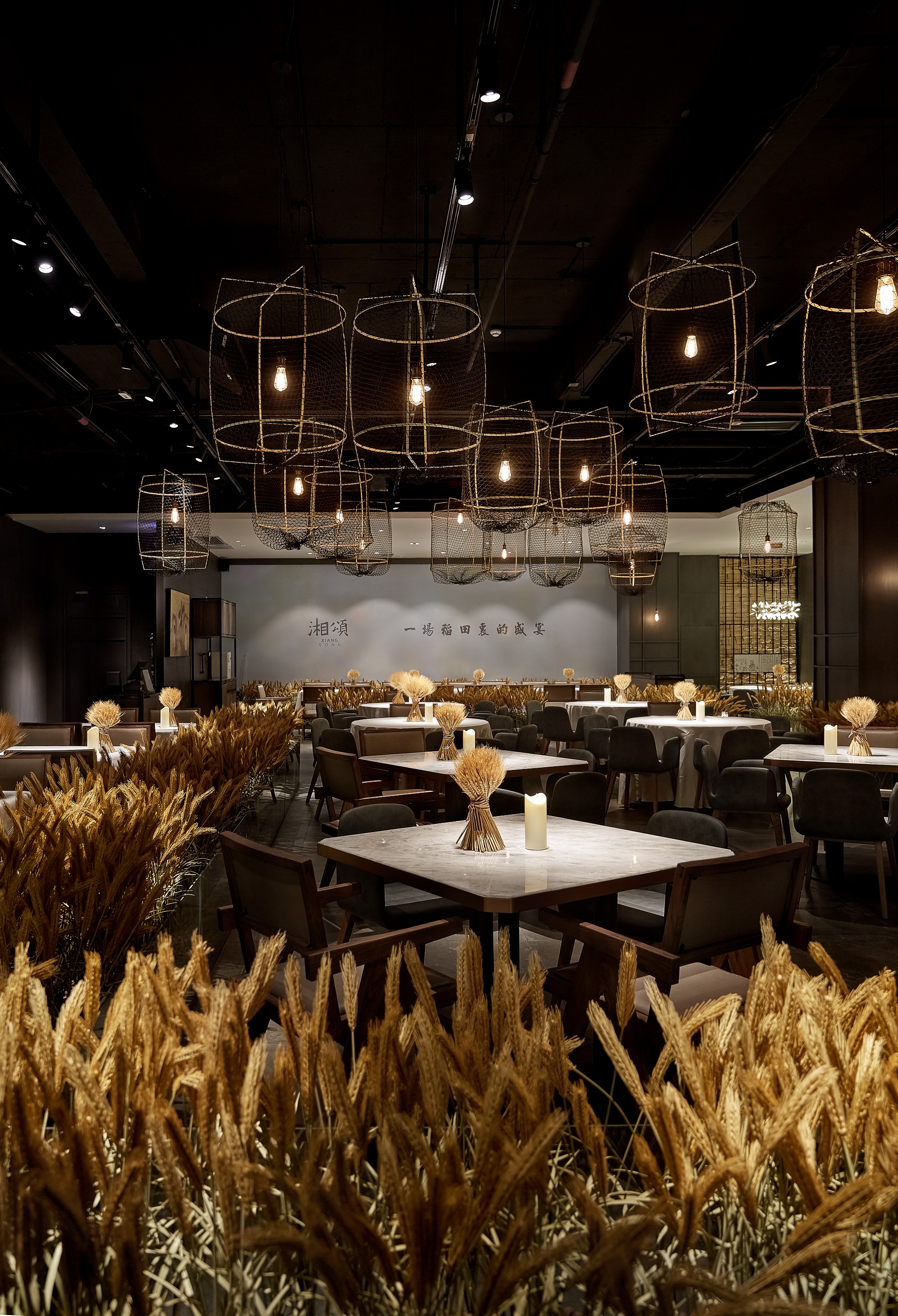 湘颂丨中国广州丨深圳市有山设计顾问有限公司-36